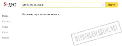 Hogy, hogy nem kap a válás az interneten (Internet) Hogy, hogy nem kap a válás az online