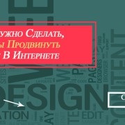 Hogyan nem esnek abba a fekete területek jegyzékét (fekete lista) (helyek) Hogyan nem esnek abba a fekete területek jegyzékét (fekete lista)