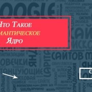 Hogyan nem esnek abba a fekete területek jegyzékét (fekete lista) (fekete) Hogyan nem esnek abba a fekete területek jegyzékét (fekete lista)