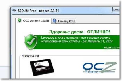 Hogyan értékeli az egészségét becslésem SSD OCZ Vertex 4 3 hónap után a munka