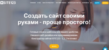 Mi a honlap készítő válassza ki a fotós (helyek) Mi a honlap készítő, hogy válasszon egy fotós