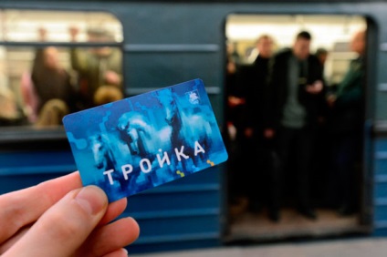 Hogyan kell használni a bér kártya hármas származó Sberbank