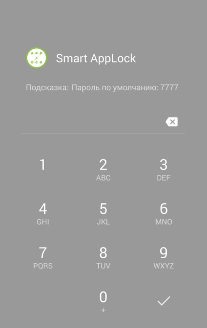 Hogyan, hogy egy jelszót a galéria és egyéb alkalmazások android