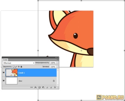 Csuklós a réteg a Photoshop (forgatni) Csuklós a réteg a Photoshop