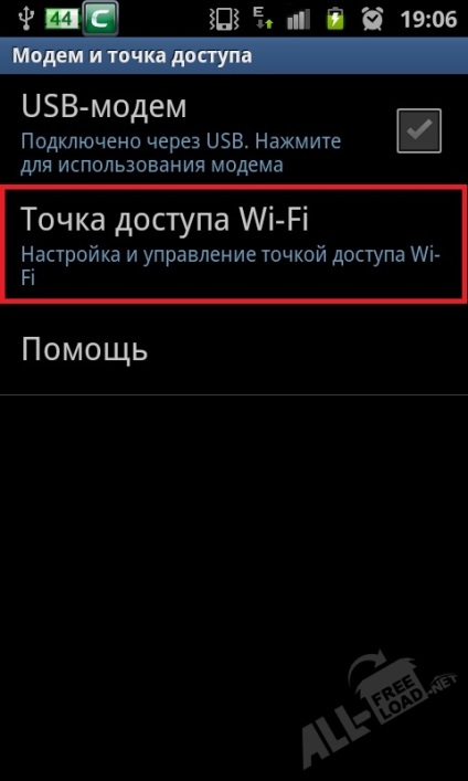 Hogyan osztja wifi egy laptop, számítógép, vagy a készülék Android OS