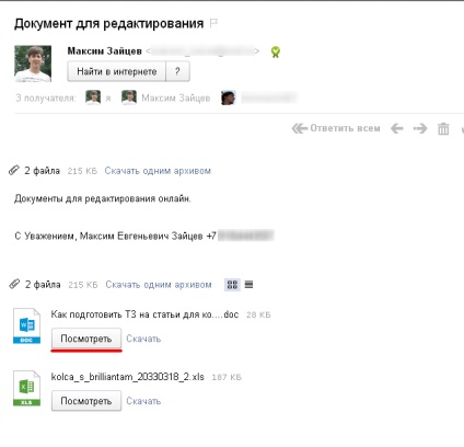 Dokumentumok online szerkesztése (dokumentumok) Dokumentumok online szerkesztése
