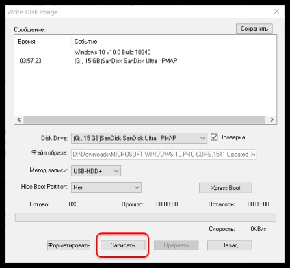 Hogyan készítsünk egy bootolható USB flash meghajtó Windows 7 és UltraISO