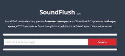 Hogyan letölthető soundcloud com