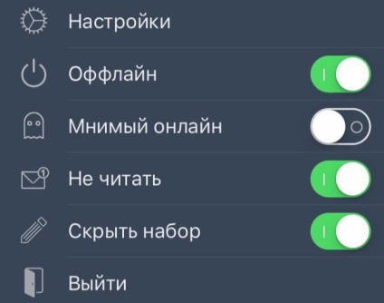 Hogyan kell telepíteni az ügyfél vagy a királyi VKontakte üljön elérhető vk iphone iOS-9 - 10 ios