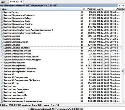 Hogyan lehet ellenőrizni a verzió (Windows) Hogyan lehet ellenőrizni a változat