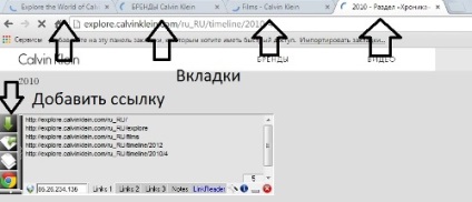Kattintások hogyan feladatok elvégzésére - kereskedés az interneten (végre) Kattintások, hogyan kell elvégezni a munkát -, hogy a pénz az interneten