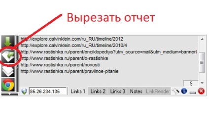 Kattintások hogyan feladatok elvégzésére - kereskedés az interneten (valós) Kattintások, hogyan kell elvégezni a munkát -, hogy a pénz az interneten