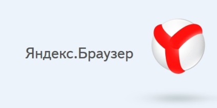 Hogyan, hogy az új Yandex böngésző felületen