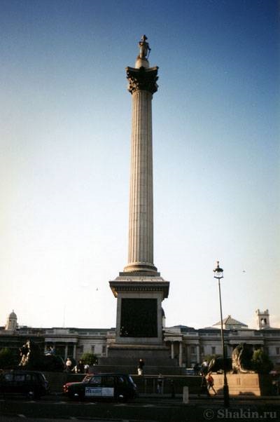Ahogy mentem Londonba dolgozni, mint azt (a munka) Ahogy mentem Londonba, hogy munkát