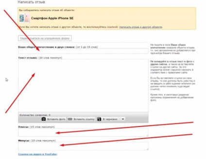 Hogyan lehet pénzt otzovike (pénz) Hogyan lehet pénzt otzovike