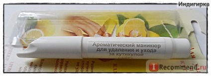 Liner eltávolítását és kutikula ellátás LTD orvos Macleay aromás kéz- - Aroma m (kutikula) Liner eltávolítását és kutikula ellátás LTD orvos Macleay aromás kéz- - Aroma t