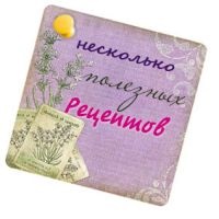 Carbopol ULTREZ 21 (Carbopol), gélképzőt (Carbopol) Carbopol ULTREZ 21 (Carbopol), gélképzőt