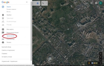 Google műholdas térkép