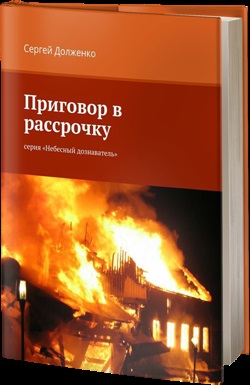 Mi búcsúzni az álom (amennyiben nagyon szép) Mi elbúcsúzni egy álom