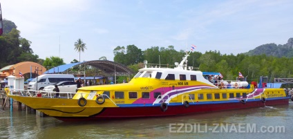 Koh Lipe (Koh Lipe) - tökéletes sziget egy tengerparti nyaralás Thaiföldön - 2017 értékelés alapján és a fórum -