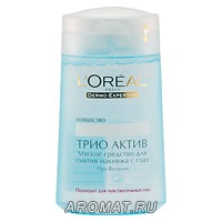 L oreal kozmetikai arc tisztító eszköz trió