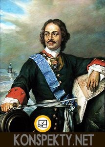Rövid életrajz Petra Velikogo (életrajz) Rövid életrajz Petra Velikogo