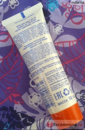 Cream Floralis egészséges SPF 50 napvédő UV sugarak ellen - „tejszín - véd az UV sugarak -