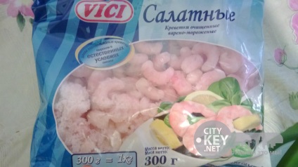 Garnélarák, hogyan kell főzni (fagyasztott) Garnélarák, hogyan kell főzni