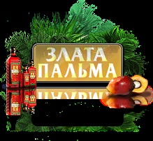 Xanthone - ez (tartalomkezelő rendszer) Xanthone - ez