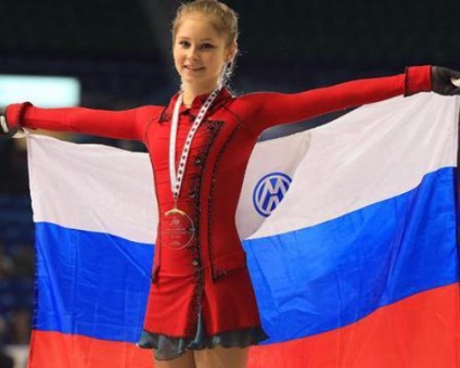 Ki Julia Lipnitskaya, mint az ismert (műkorcsolyázó) Ki Julia Lipnitskaya, mint az ismert