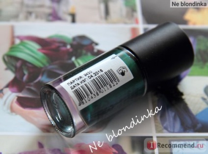 Nail relouis (Nail Accent színárnyalat) Körömlakk relouis