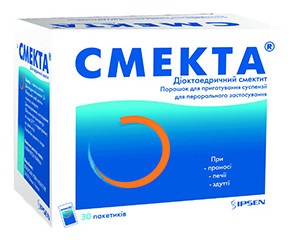 A kúra gyomorégés, források listája, leírása és bizonyítékok (lista) A kúra gyomorégés, források listája, leírása és jelzések