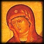 Face Dame (gondolom az Isteni, mint az arany) Face a Virgin