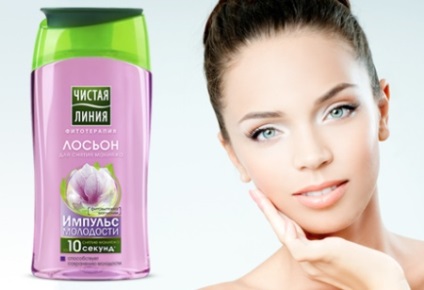 Krém-tonik Clean Line értékelés termékek az arc búzavirág, tökéletes bőr és rózsaszirmokkal