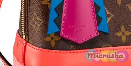 Louis Vuitton, hogyan lehet megkülönböztetni a hamis az eredeti (megfejtett Louis Vuitton-kód) Louis Vuitton, hogyan lehet megkülönböztetni a hamis az eredeti