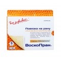 Kenőcs öntet 1 (bevont hidrofil antibakteriális tulajdonságokkal) Kenőcs kötszerek 1