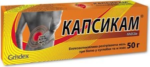 Kenőcs Kapsikam használata cellulit és pakolások recept koffeint előtti és utáni képek, beszámolók (Kapsikam) Kenőcs Kapsikam használata cellulit és pakolások recept koffeint előtti és utáni képek, beszámolók