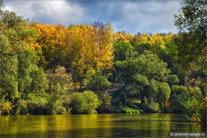Moszkva Helyek (Church Ioanna Predtechi) helyek Moszkva közelében