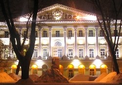 Ködök a félelem és a gyűlölet a ködben (hol) Ködök a félelem és a gyűlölet a ködben