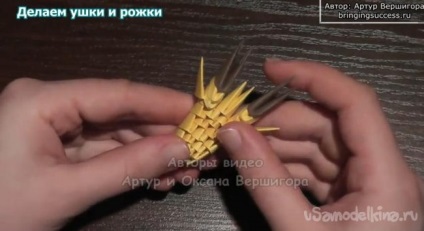Moduláris origami zsiráf (origami) Moduláris origami zsiráf