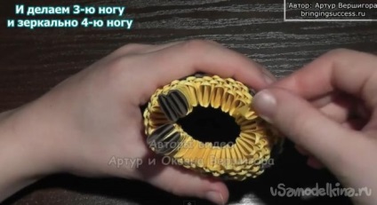 Moduláris origami zsiráf (hiányzó modul helye) Moduláris origami zsiráf