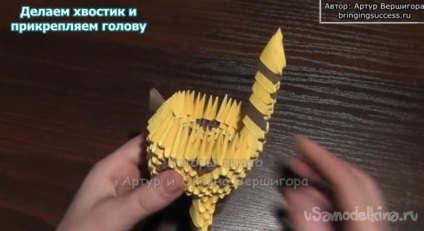 Moduláris origami zsiráf (origami) Moduláris origami zsiráf