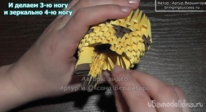 Moduláris origami zsiráf