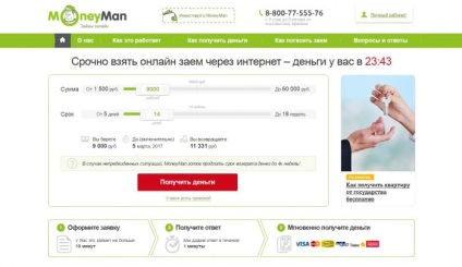 Moneyman vásárlói vélemények, akik kölcsönzött (vett) Moneyman ügyfél vélemény aki kölcsön