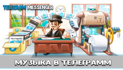 Zene a táviratot, hogy a szabad cseréjét és a lehetőséget, hogy elérjék a kívánt készítményt (bot zene táviratok) Zene a táviratot, hogy a szabad cseréjét és a lehetőséget, hogy a kívánt kompozíció