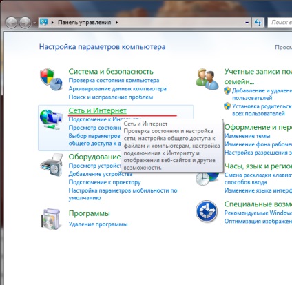 Konfigurálása pppoe - windows 7 (kamera) Konfigurálása pppoe - windows 7