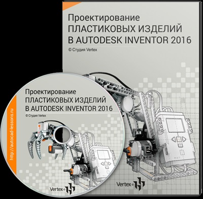 Beállítás leírások Autodesk Inventor