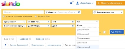 Keresse az OLX (Slando) lakás nélkül közvetítők Kotovskogo (megtalálni) Keresse az OLX (Slando) lakás nélkül közvetítők Kotovskogo