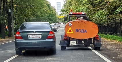 Új bírságok jelek a hátsó ablak, a cikk (új szankciók jelek a hátsó ablak | cikk - Hírek a avto25.ru) Új bírságok jelek a hátsó ablak, a cikk