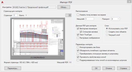 Új funkciók AutoCAD 2017 (2017) Új funkciók AutoCAD 2017